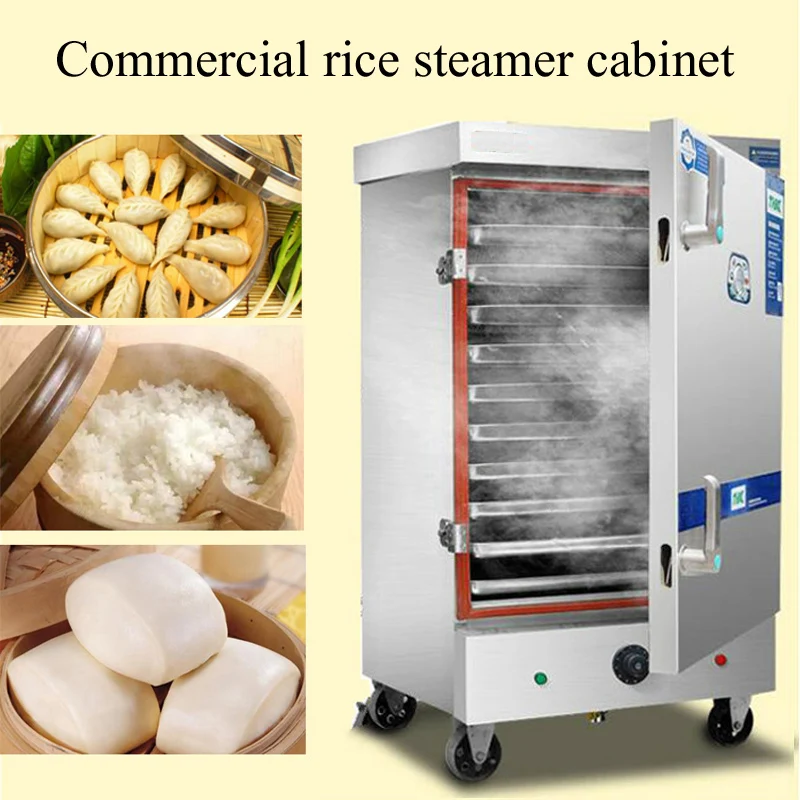 

PBOBP Commercial Chicken Rice Meal Steaming Cabinet Machine Shrimp Buns Steamer Rice Steaming Cooking 12/20/24/36 Trays