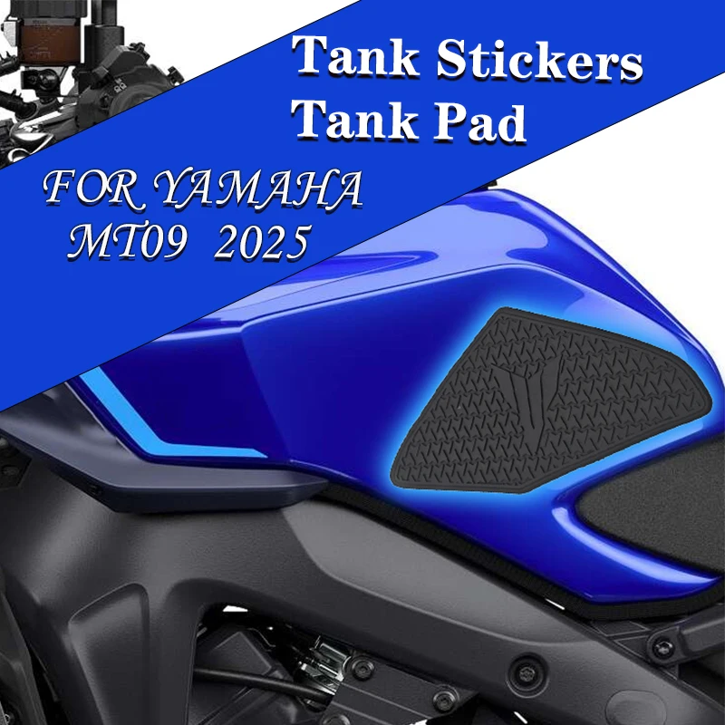

Для YAMAHA MT-09 MT09 SP mt09 2024 2025 мотоциклетные Нескользящие боковые наклейки на топливный бак водостойкая прокладка резиновая наклейка