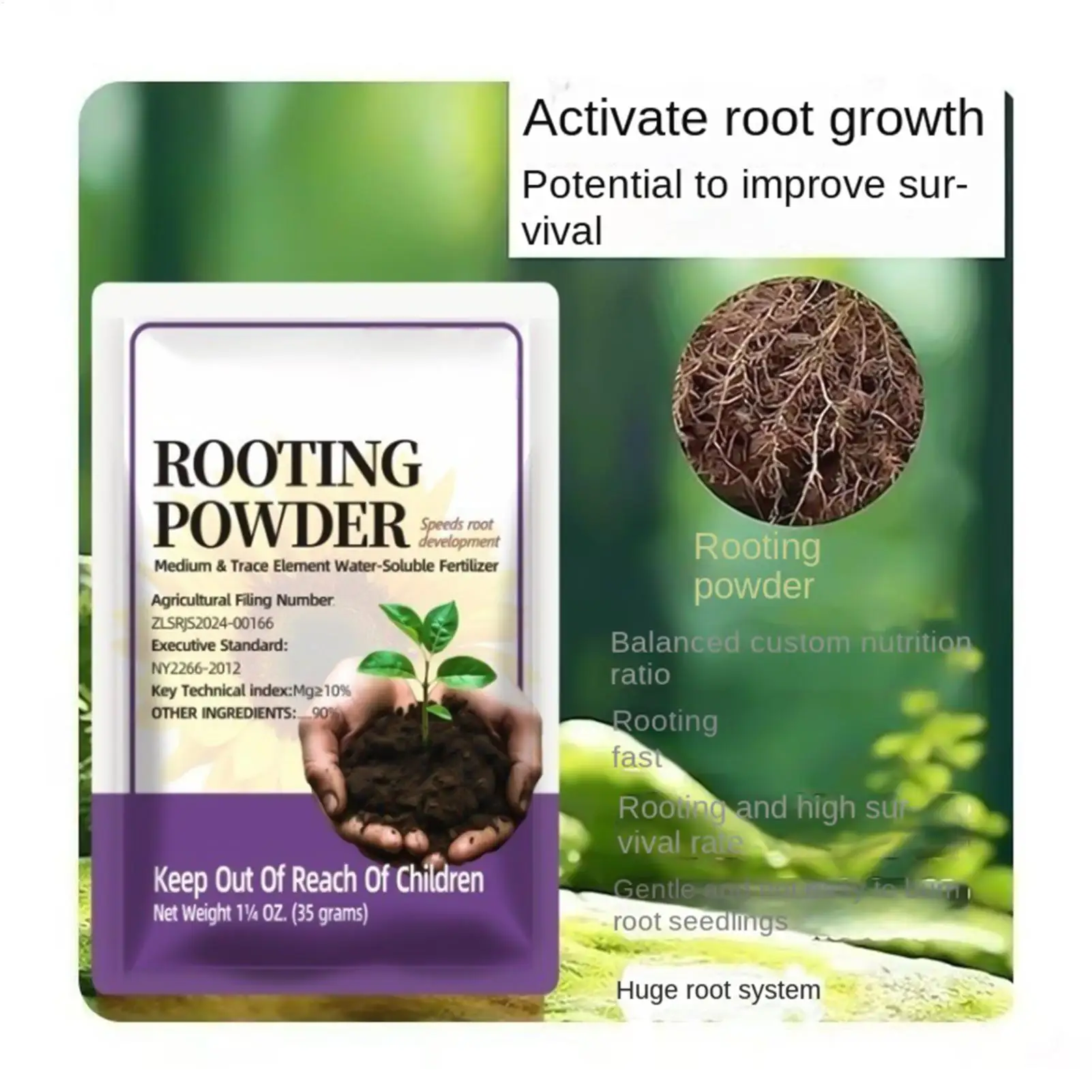 Plant Rooting Powder 35g Fast Absorption Nutrient Root Booster Indoor House Plants Powder Food for Succulents Citrus Vegetables