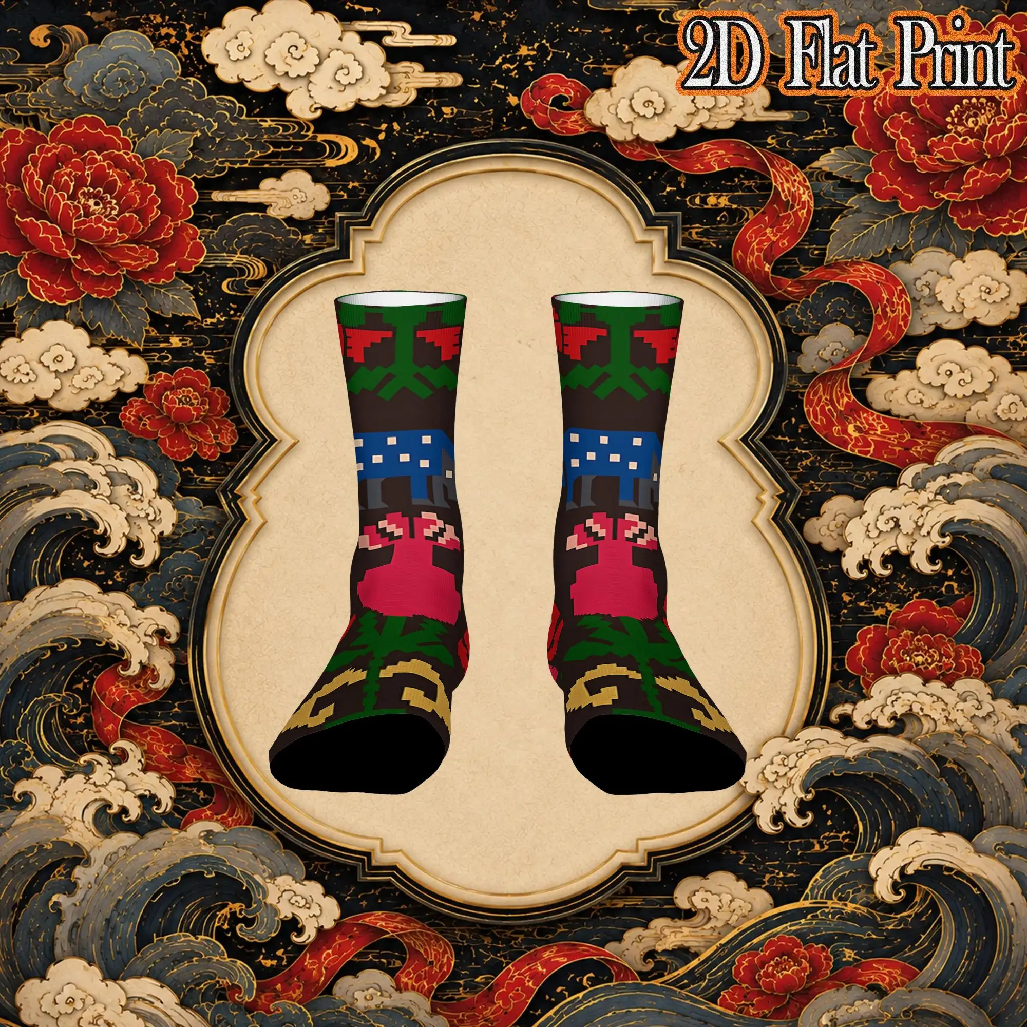 Fashion Retro Vintage Folk Floral Animal Print Crazy Men's  Crew Sock Unisex  Funny  compression Socks