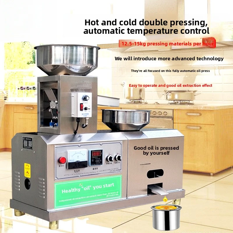 

Commercial Peanut Small Edible Extraction Equipment Fully Automatic Spiral Sesame Oil Press Machine