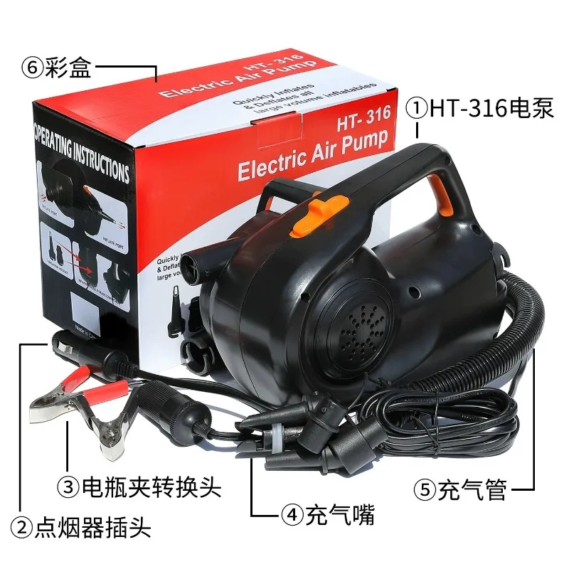 12V Car Battery Clamp 100W Inflatable Pump Electric Air Pump for Inflatable Boat Swimming Pool Bed Mattress 500L/MIN HT-316