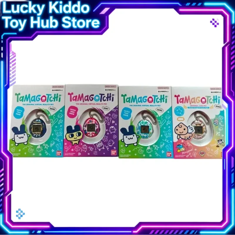 Bandai Tamagotchi Original Virtual Pet Electronic Game Console Retro Replica Portable Keychain For Adult Collection