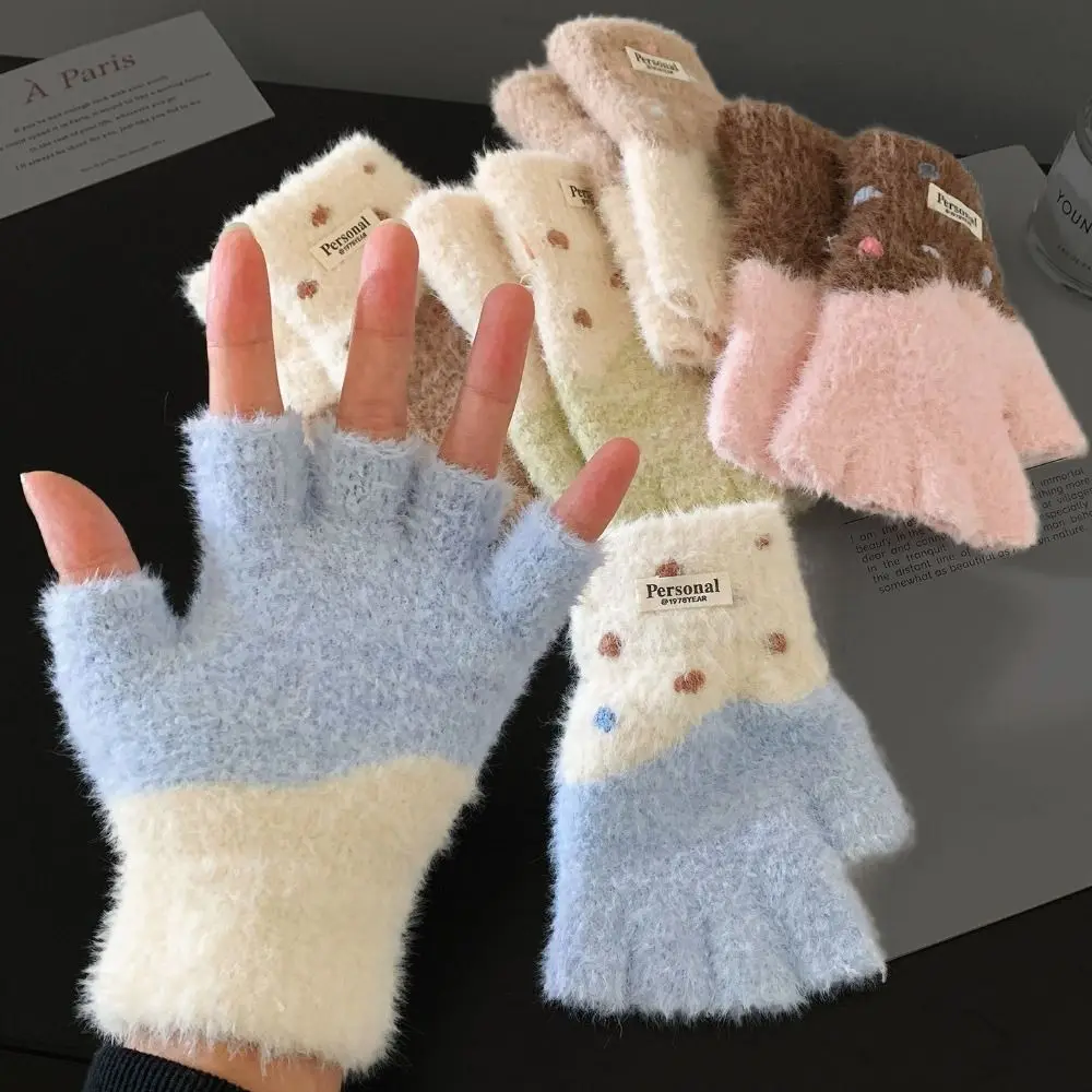 Stylish Polyester Half Finger Gloves Thick Polka Dot Knitted Gloves Warm Winter Gloves Outdoor Activity