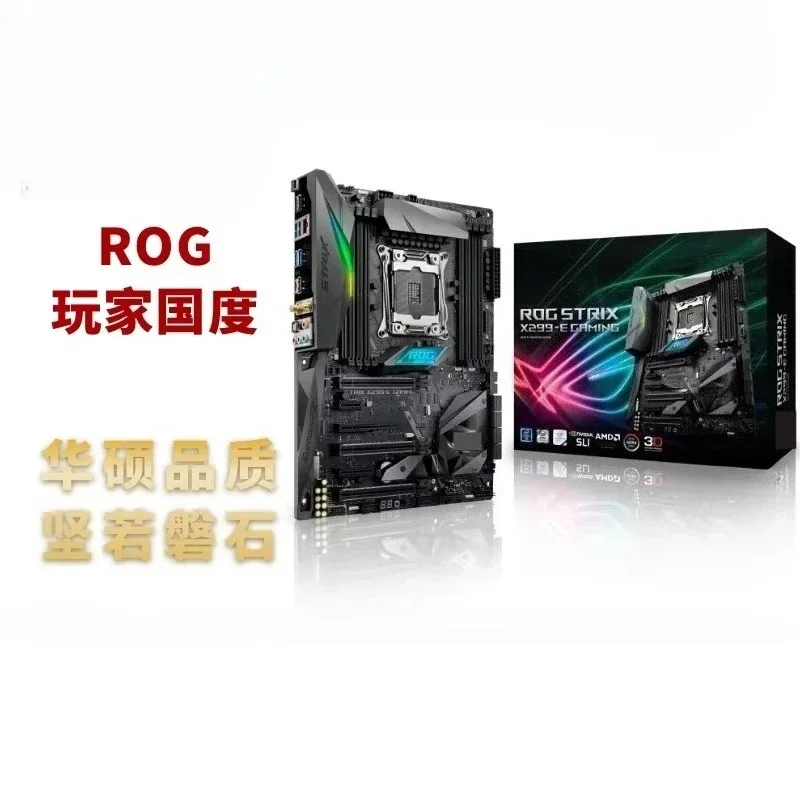 For ASUS X299-E GAMING main board WIFI support 10980XE 9980XE memory 128G