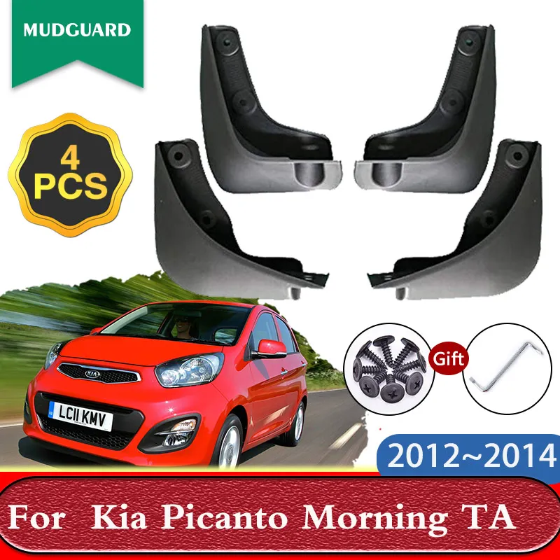 

Для Kia Picanto Morning TA 2012 2013 2014 Автомобильные Брызговики Брызговики Брызговики Крылья Брызговики Аксессуары для укладки 4 ШТ.