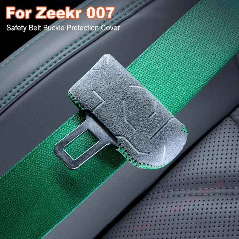 

For ZEEKR 007 2024 2pcs Embossing Frame Front Row Alcantara Suede Automobile Safety Belt Buckle Protection Cover Car Accessories