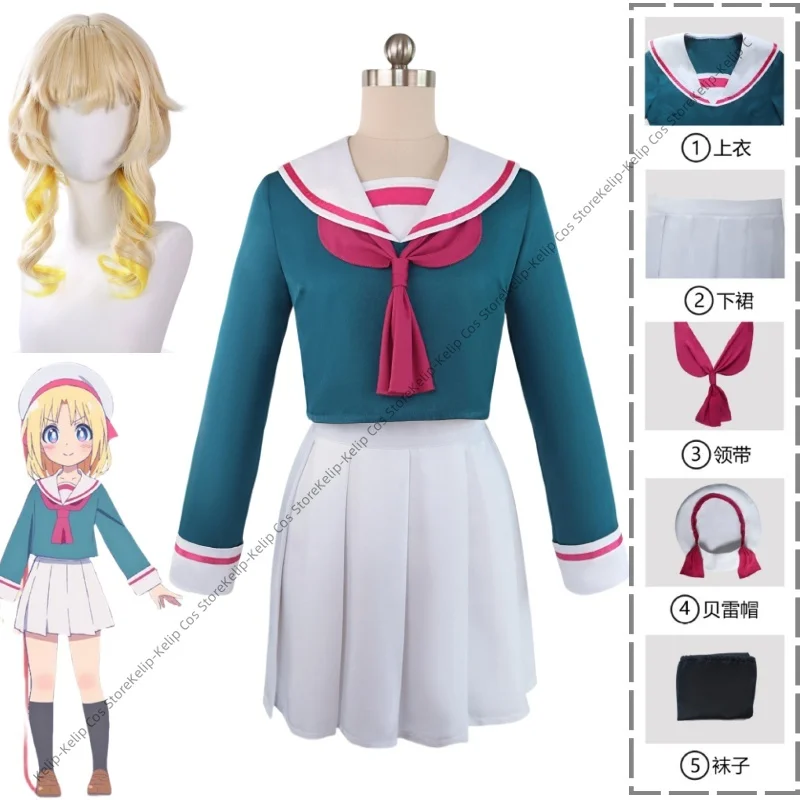 

Anime Cultural Exchange with Game Center Girl Lily Becca Cosplay Costume Sailor JK Uniform Blue Shirt Skirt Woman Sexy Party Set