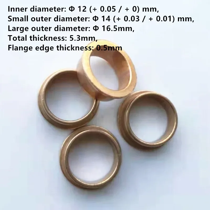 

5pcs/lot Copper Base Bearing Inner Diameter 12mm Small OD 14MM Large OD 16.5mm Powder Metallurgy Oil bearing gear