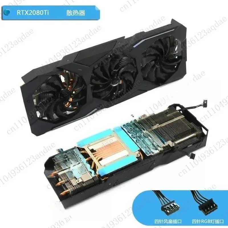 Applicable  RTX2080 2080S 2080Ti Graphics Card Radiator Six Heat Pipes Three Fans