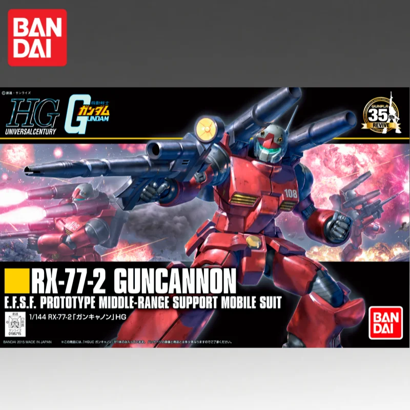 

In Stock Bandai Original Hguc 1/144 Gundam Guncannon Detector Action Figure Model Doll Brand New Boxed Anime Characters Toys