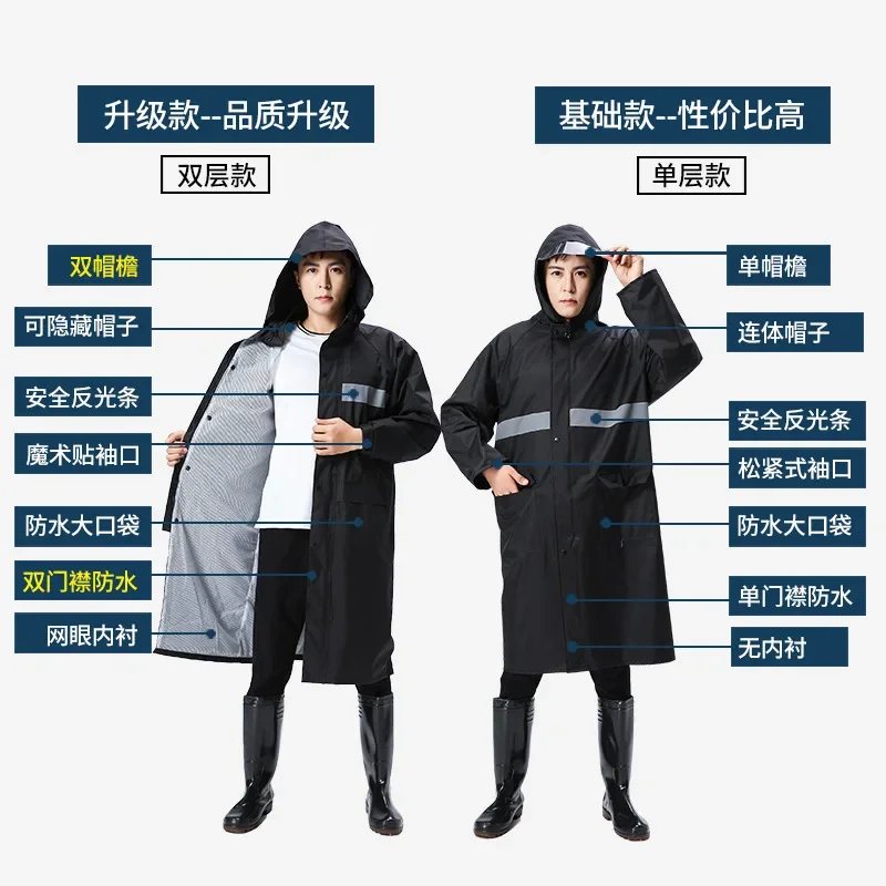 Adult Raincoat Waterproof Long Thicken Rain Poncho Women Men Nylon Rain Coat Hooded for Outdoor Hiking Travel Fishing Rainwear