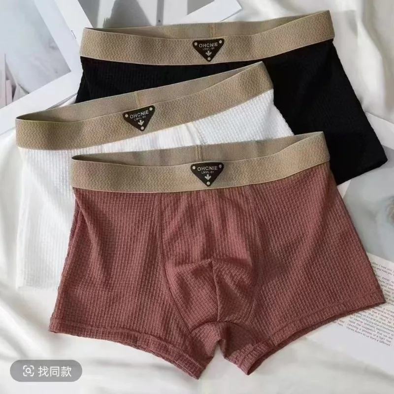 1pcs Men's Boxer Shorts Ice Silk Underwear Plus Size Underpants Breathable Sexy Slim Panties Air-conditioned Lingerie Wholesale