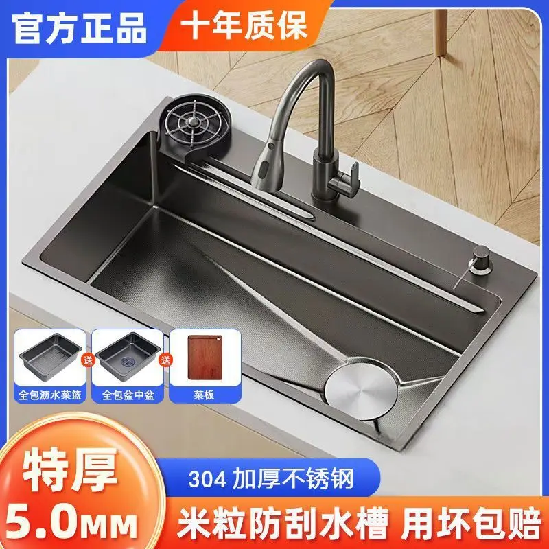 

Genuine small rice grain embossing 5.0MM thickened 304 stainless steel sin k large single sink kitchen si nk dishwashing si nk