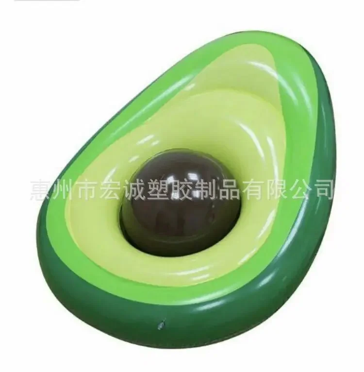 Avocado Inflatable Water Floating Row With Ball Avocado Swimming Ring Big Avocado Water Toy