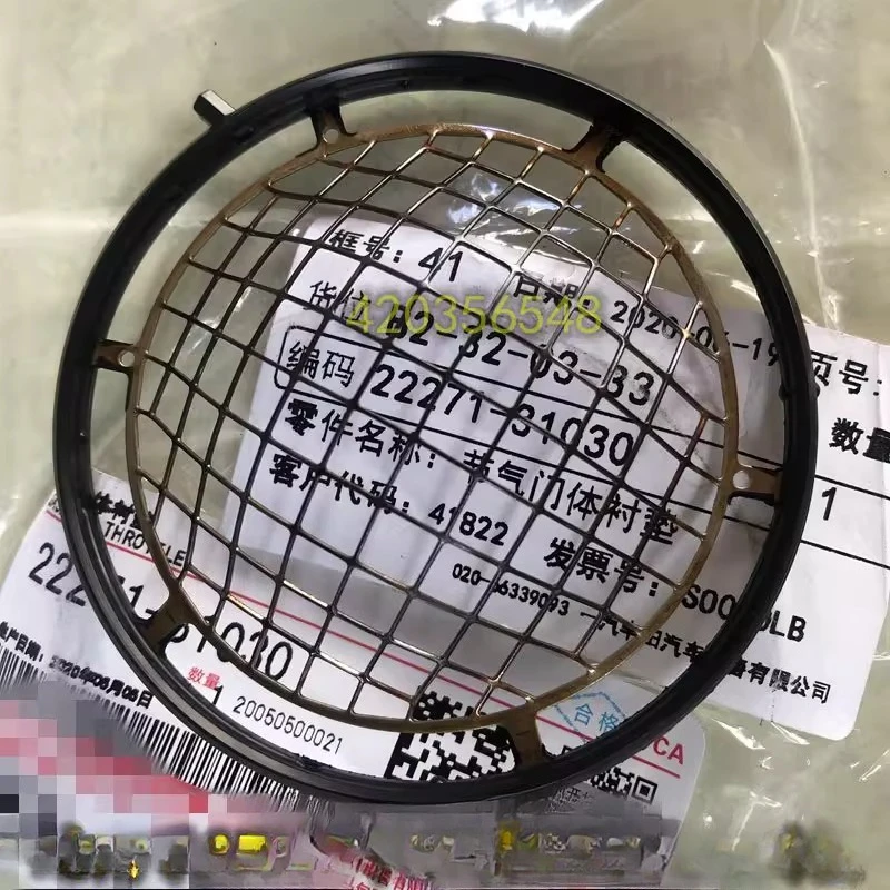 

Для Toyota Crown Reiz 2.5 3.0 уплотнительная прокладка клапана