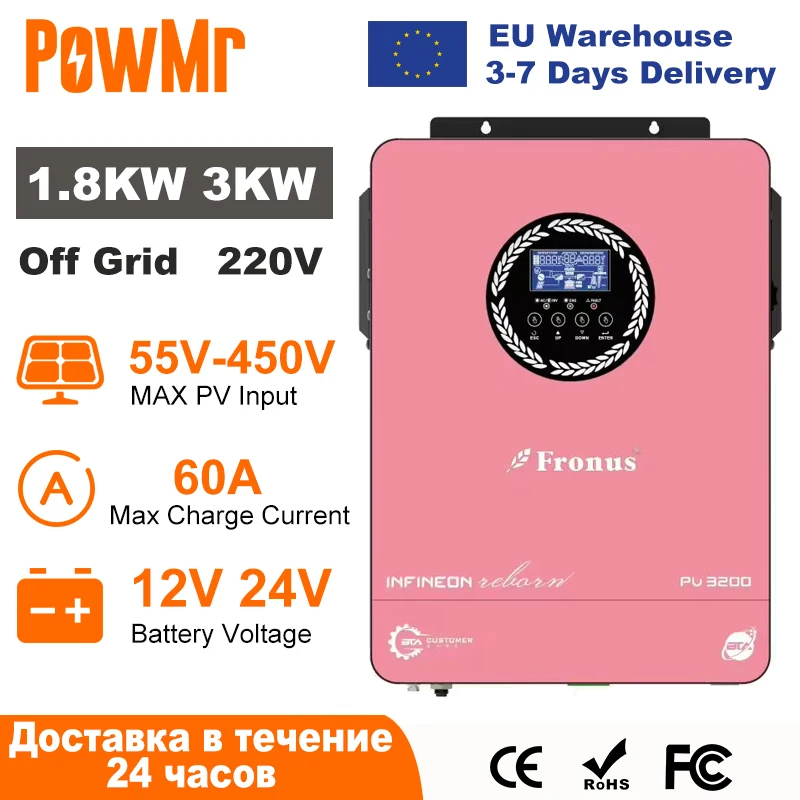 In Stock PowMr 1800W 3000W Hybrid Solar Inverter 12V 24V 230V Off Grid Pure Sine Inverter with MPPT 60A Solar Battery Charger