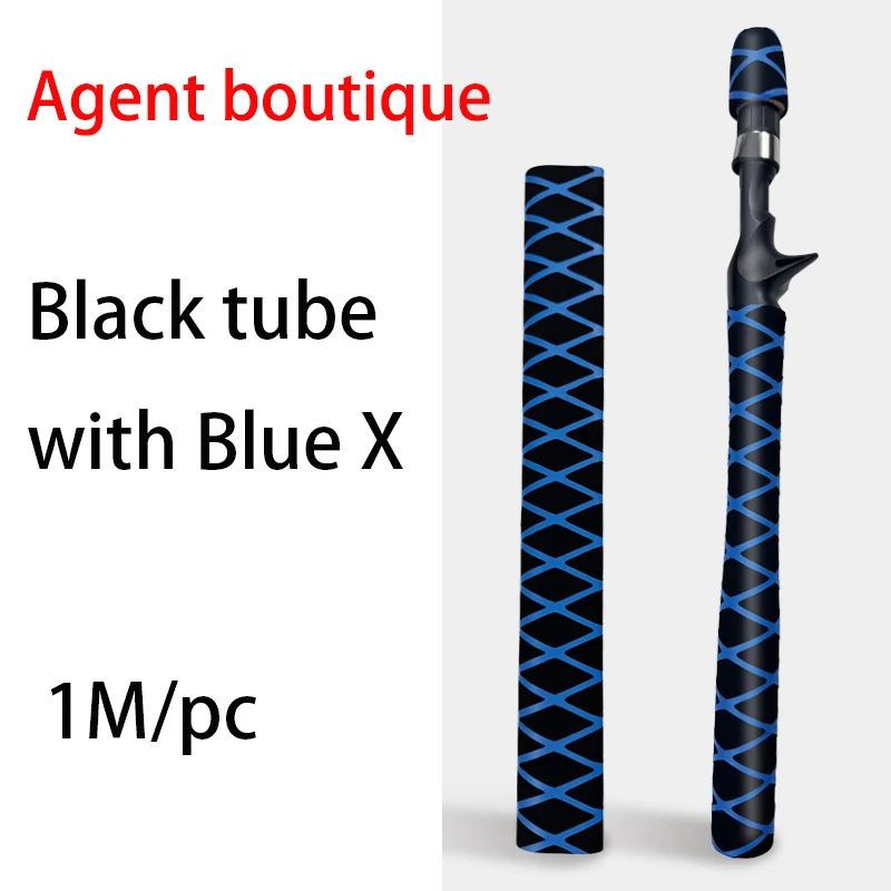 Exclusively for high-quality double-color pattern heat-shrinkable tube fishing rod handle covers, high-end, elegant, and upscale