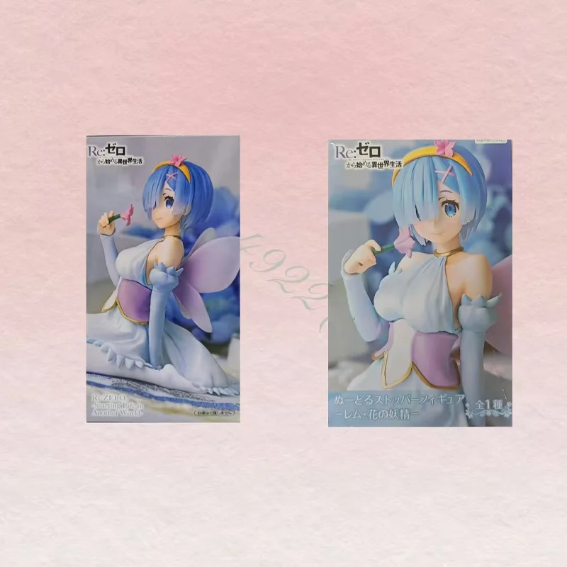 

Подлинная фигурка FuRyu Re ZERO Starting Life in Another World Rem Flower Fairy NOODLE STOPPER FIGURI, модель фестиваля, подарок на складе