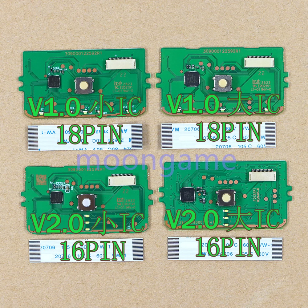 10sets BDM-010 BDM-020 Touchpad Board for PS5 Controller Touch Pad Module with 16PIN 18PIN Flex Cable