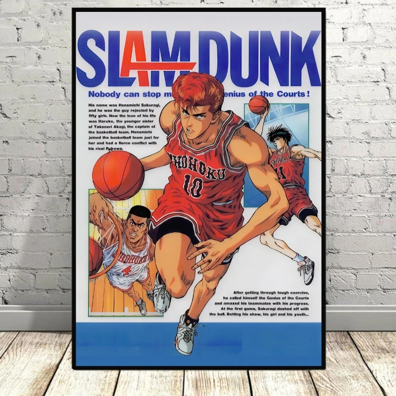 The First Slam Dunk Print On Canvas Decor Gifts Living Room Modular Painting Wall Art Home Prints and Prints Kid Action Figures