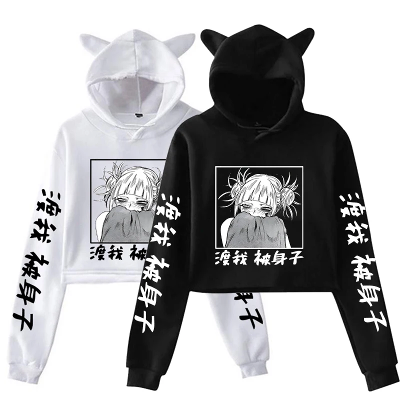 Nueva moda mujer chica recortada Tops Himiko Toga pulóver primavera otoño sudaderas de manga larga Anime gato oreja sudaderas con capucha