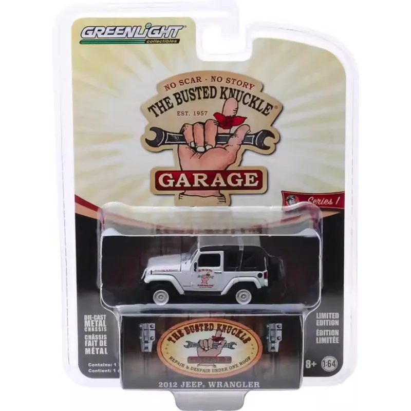 

1: 64 2012 Jeep Wrangler muscle car series - Jeep Advanced Car Model Collectibles
