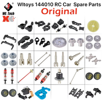 Original Wltoys 144010 1/14 RC Car Spare Parts ESC Swing Arm C Seat Differential Wavebox Tire Gear Shock Absorbers Kit Parts