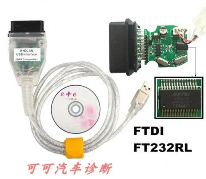 High quality INPA K+CAN with FTD232RL and switch diagnostic detection data line.