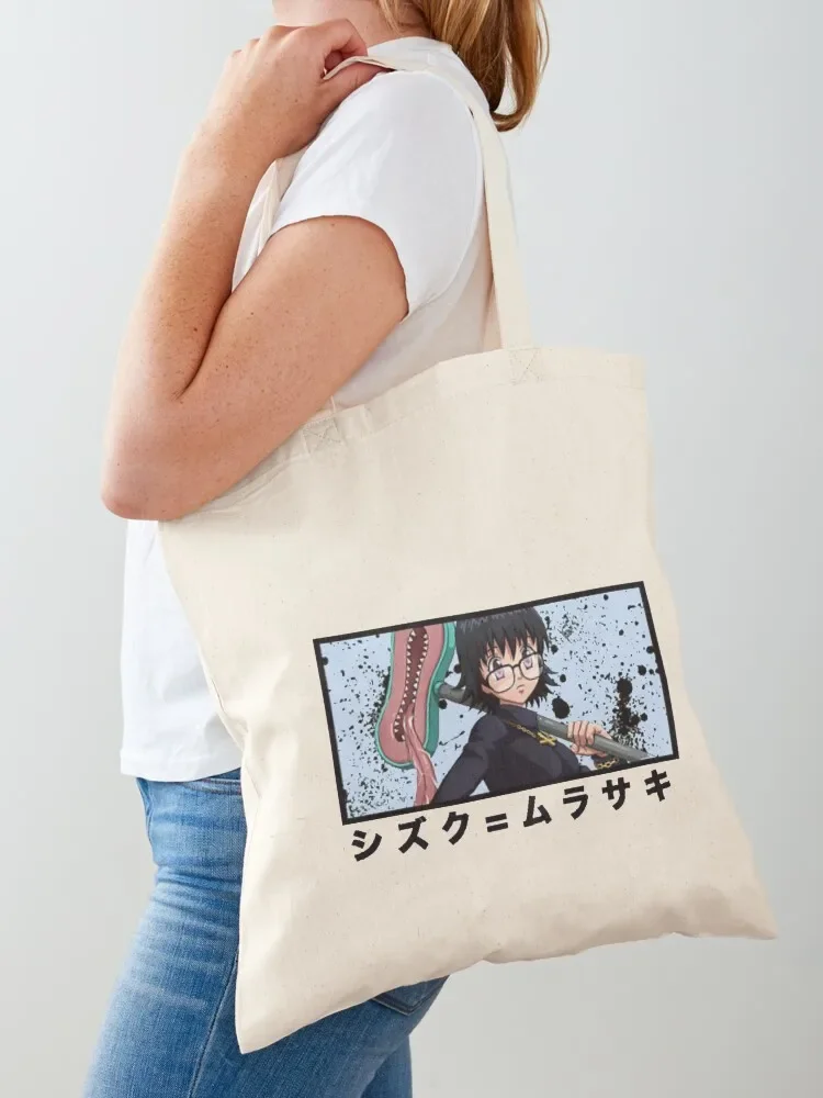 

Shizuku Tote Bag the tote bag custom fabric bag shopper women canvas Woman shopper