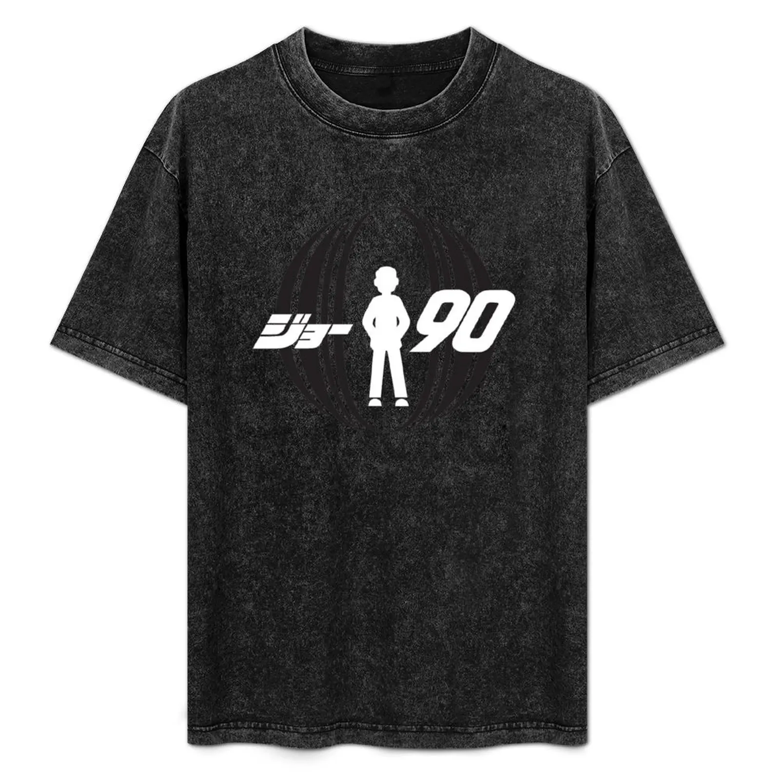 

Joe 90 Japanese Logo T-Shirt Soft Lightweight Cotton T-Shirt