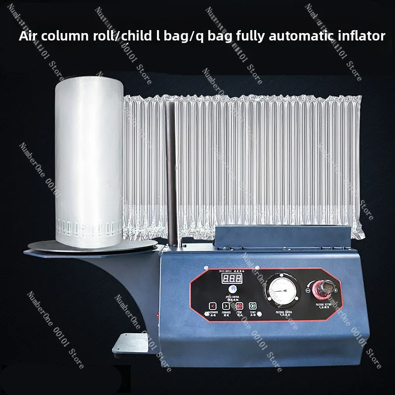 Automatic air column bag inflator - continuous inflation machine for air column rolls, milk powder, bubble columns, wine q bags