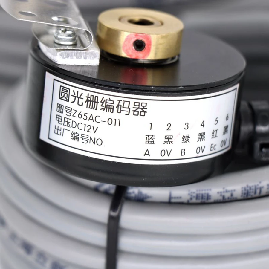 Z65AC-08 Door Motor Encoder Z65AC-011 Z65AC-012 Elevator Parts Lift Accessories