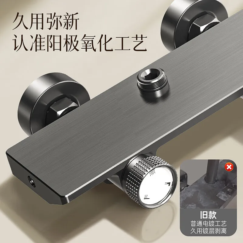 Shower shower set integrated, all-copper bathroom pressurized filter shower head