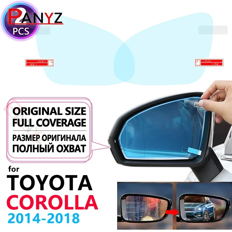 Full Cover Anti Fog Rainproof Rearview Mirror Clear Anti-fog Films Sticker Accessories For Toyota Corolla E170 E160 2014~2018