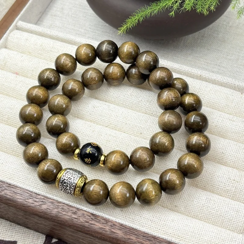Golden double-ring bracelet with small-leaf nanmu beads, featuring the twelve zodiac signs and eight guardian deities, a h