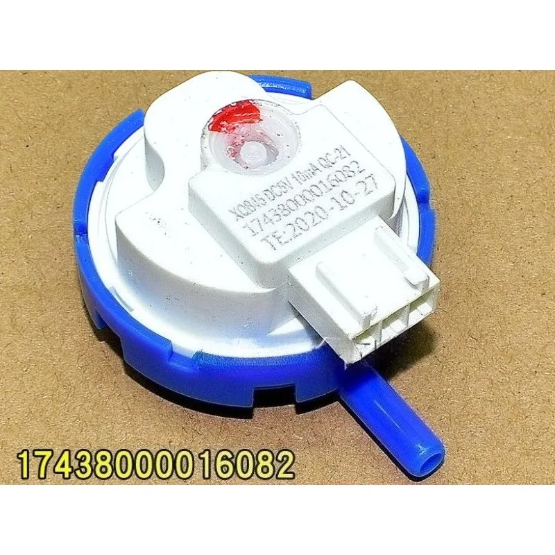 Suitable for Little Swan wave wheel washing machine water level switch pressure sensor DC5V, universal, 17438000016082，