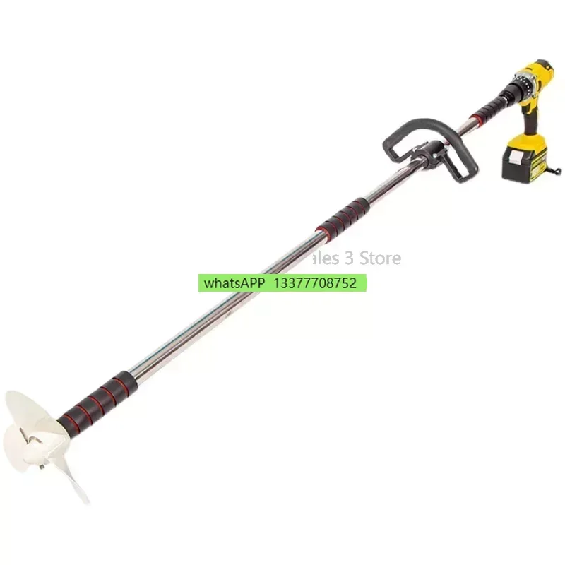 

Handheld Electric Outboard Motor Aluminum Alloy Propeller Kayak Electric Drill Special Upgrade Pulping Machine