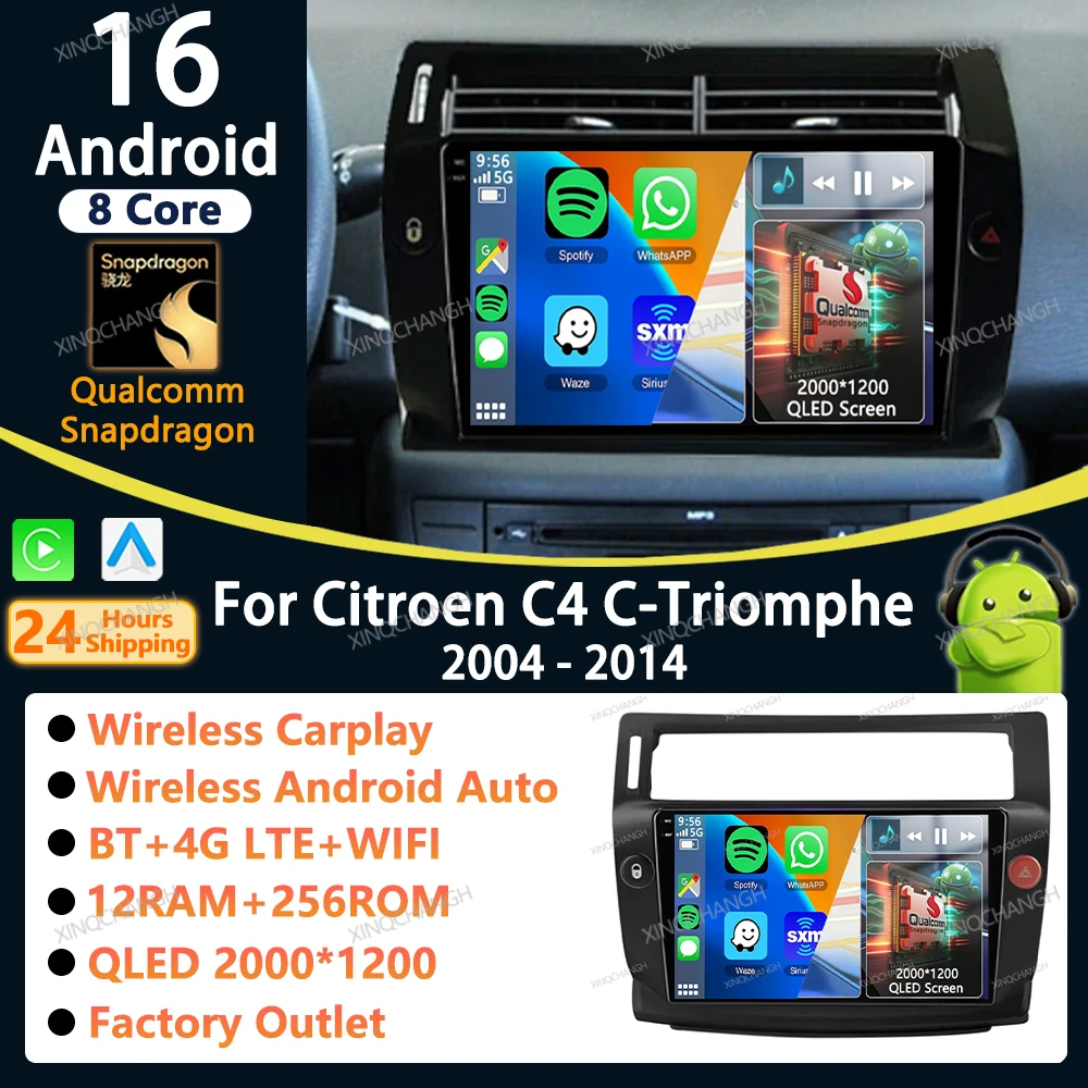 Android 16 Car Radi…