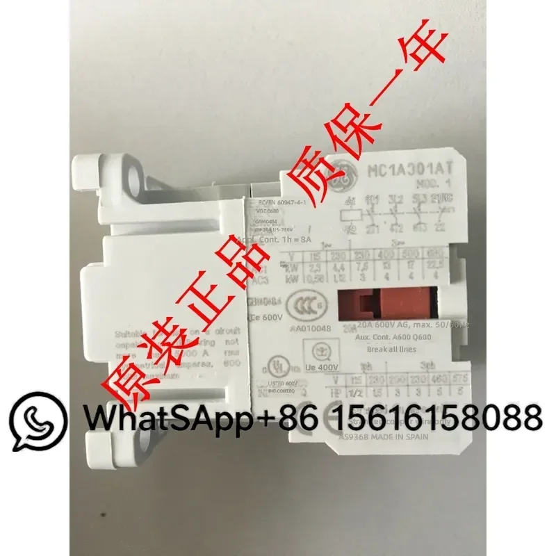 Original General Electric GE Contactor EMG Actuator Module MC1A301AT-B In Stock
