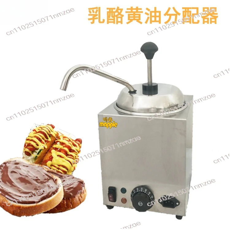 Electric Cheese Dispenser with Pump, Stainless Steel Heating Sauce Distributor for Chocolate, Butter, Fudge