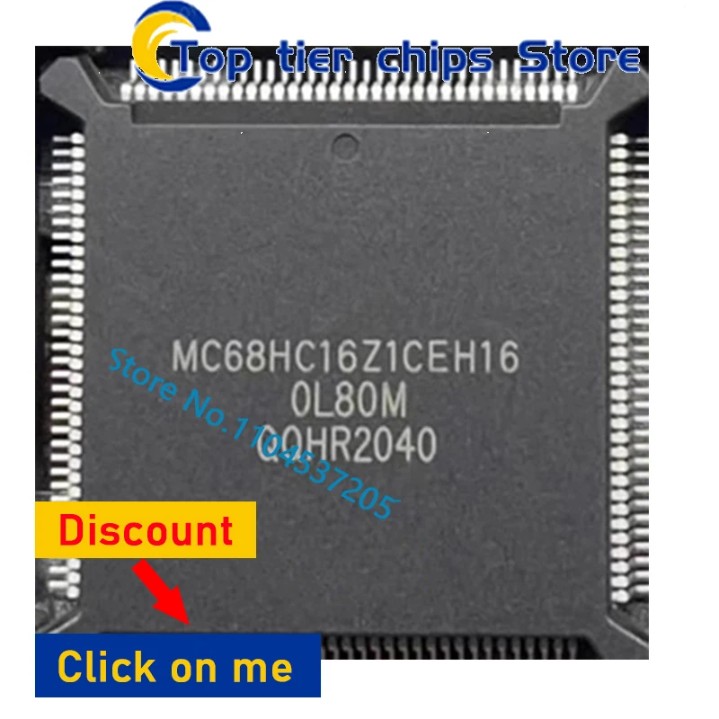 

1 шт. MC68HC05X321D69J MC68HC05X321 MC68HC08AZ60J35D MC68HC08AZ60