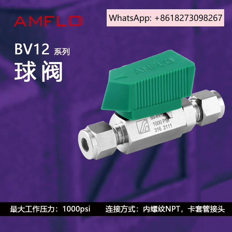 

316 stainless steel BV12 internal and external thread ball valve