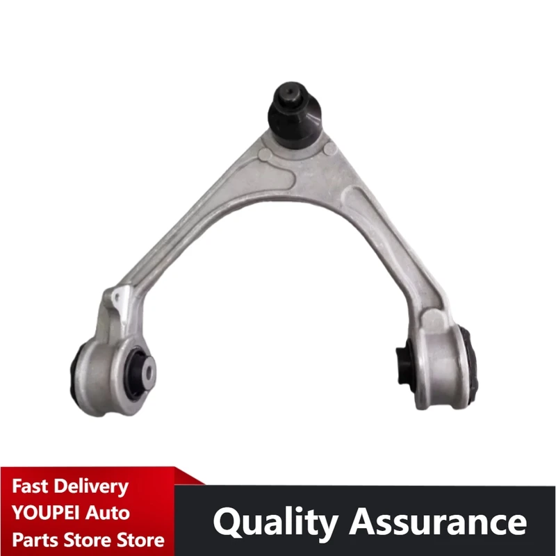 

Lateral Control Arms for Jaguar XE (X760), XF (X260), Part Numbers: T2H3193, T2H3192