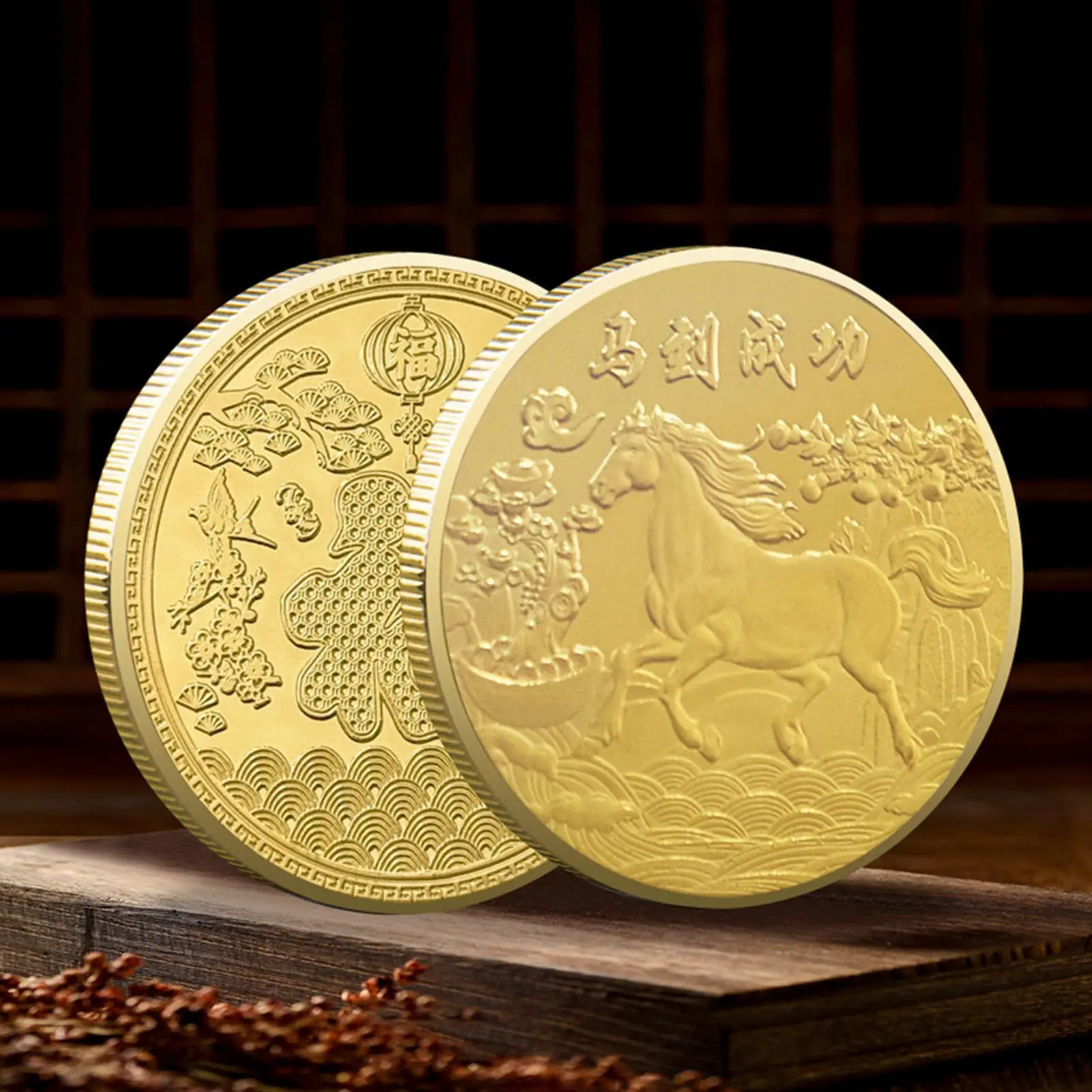 2026 Year Of The Horse Commemorative Coin Metal Ornament Traditional Success Collectibles Chinese New Year Gifts Collection Coin