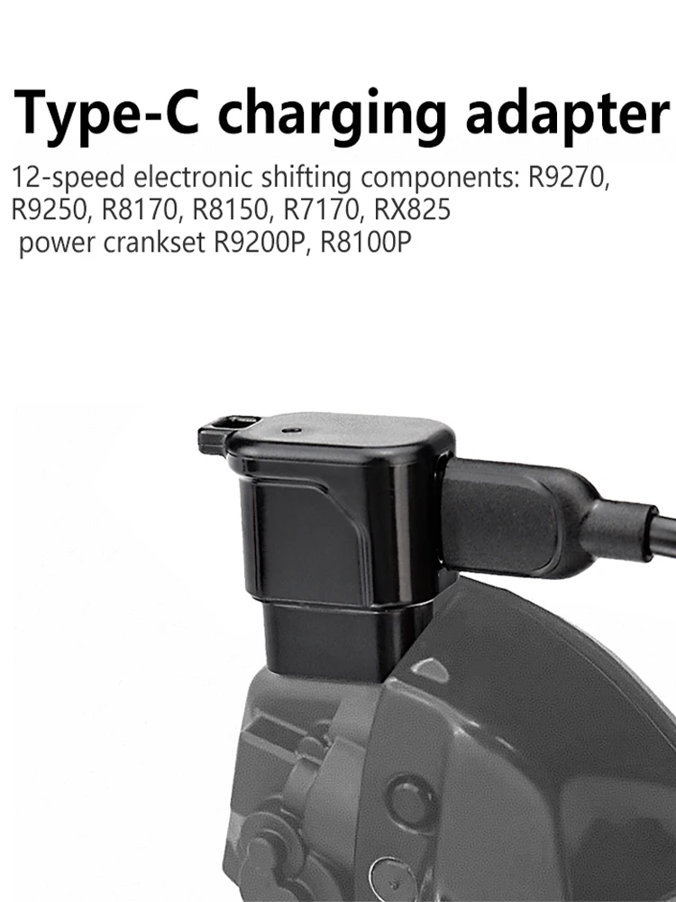 AliExpress NONE ATWEINA 12 Speed Bicycle Transmission Adapter R9270 9250 8170 8150 RX825 Type-C Battery Charger Head Riding Accessories