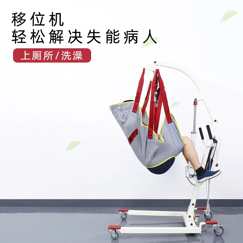 The Electric Lift Easily Transfers Patients To Any Position