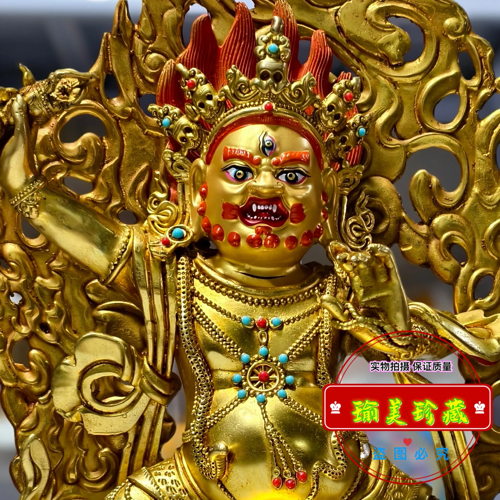Vajra Hand Bodhisattva Buddha statue Xizang 10 inches pure copper gilt Buddha statue one foot Tibetan tantra offering bronze sta