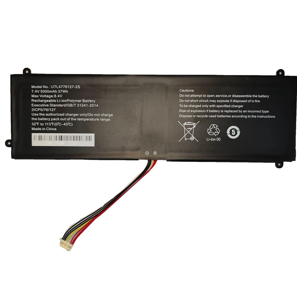 Brand New UTL4776127-2S PC208PC209 7.4V 37Wh 5000mAh Laptop battery For Smartbook 141 NV-4774126-2s series 10 Pin 7 Lines 9 Line