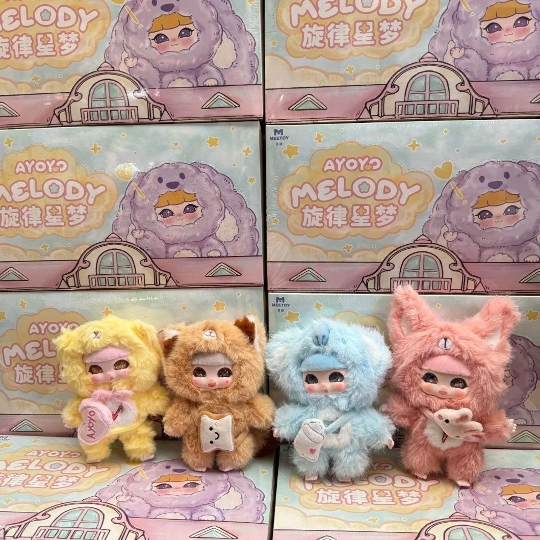 

Authentic AYOYO Melody Star Dream Series Plush Blind Box Trendy Play Vinyl Mystery Box Plush Cartoon Girl Toy Surprise Gift